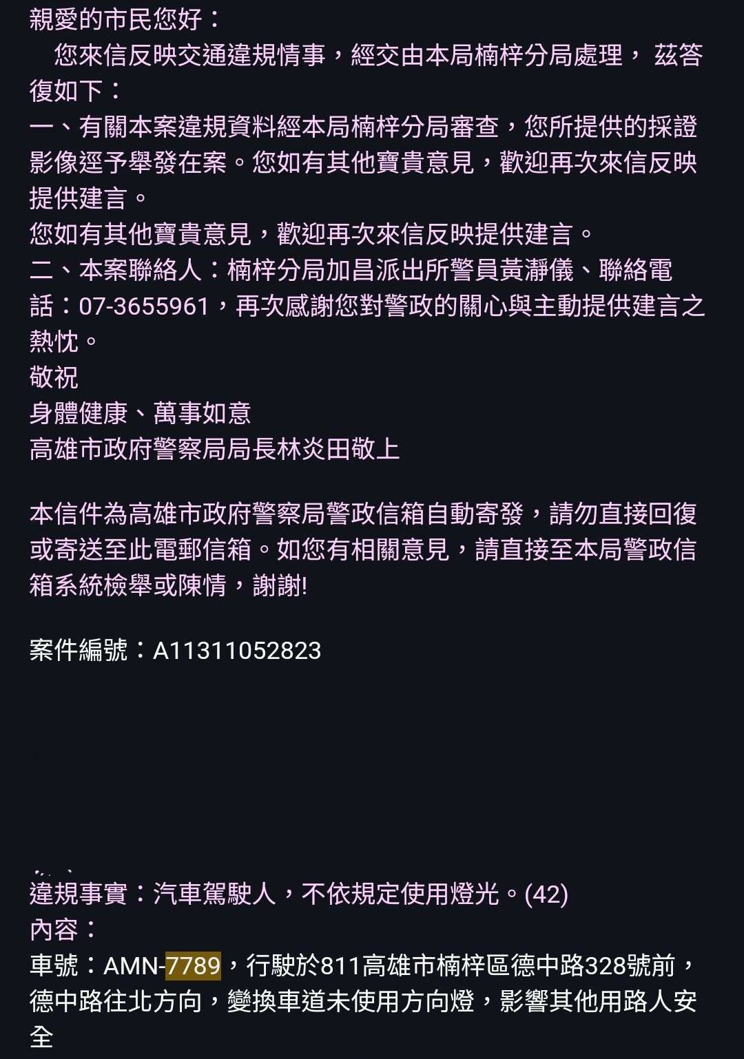 相關圖片 4