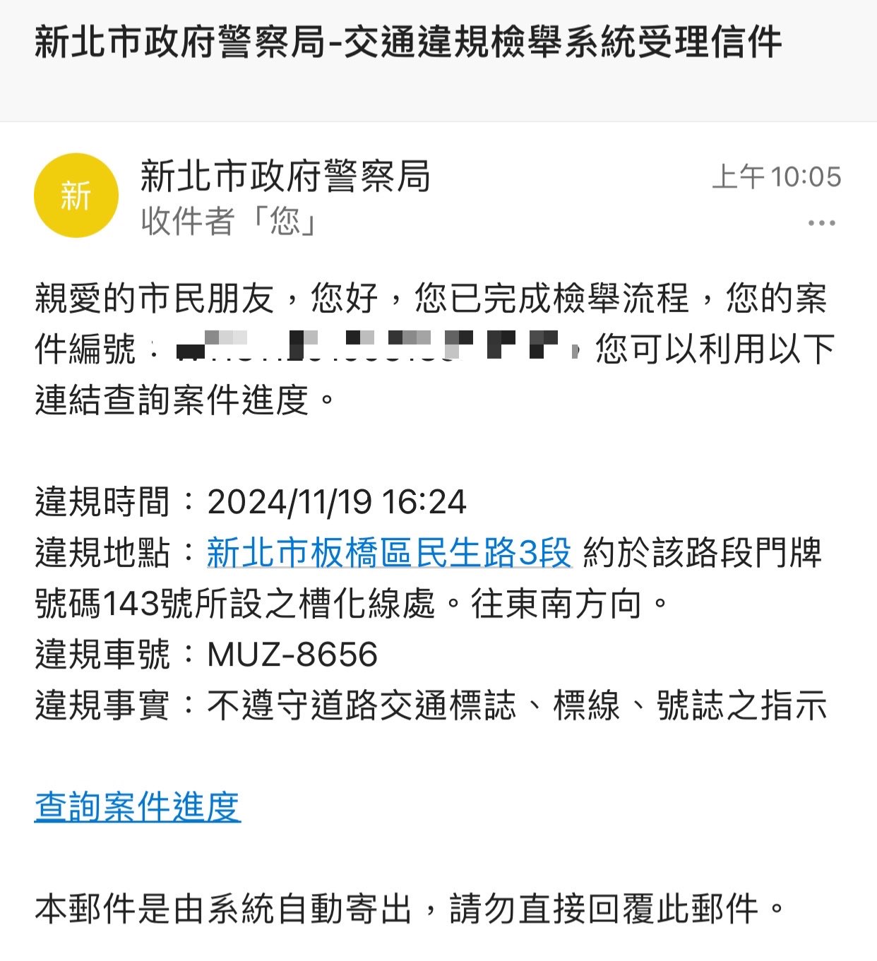 相關圖片 1
