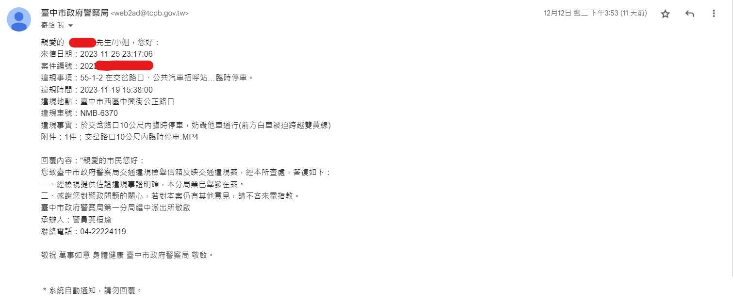 相關圖片 4