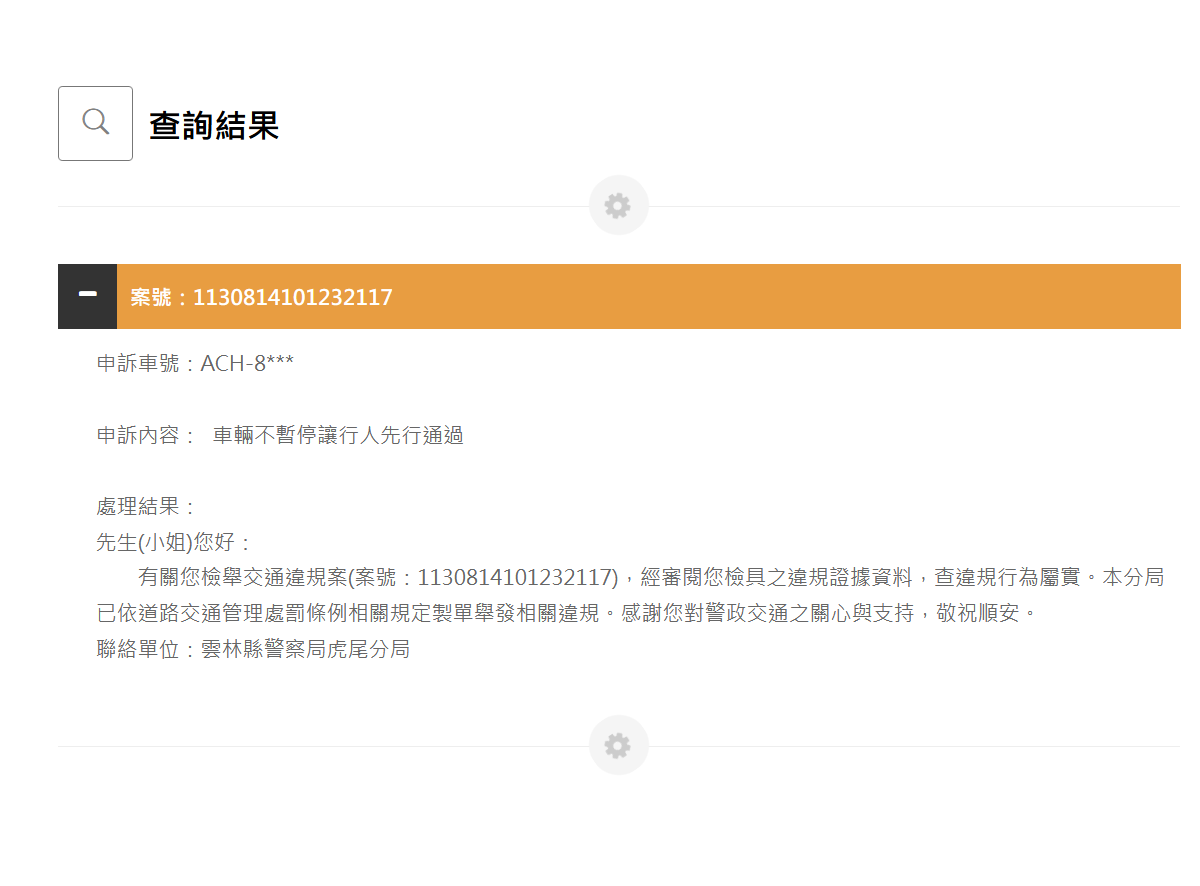 相關圖片 1