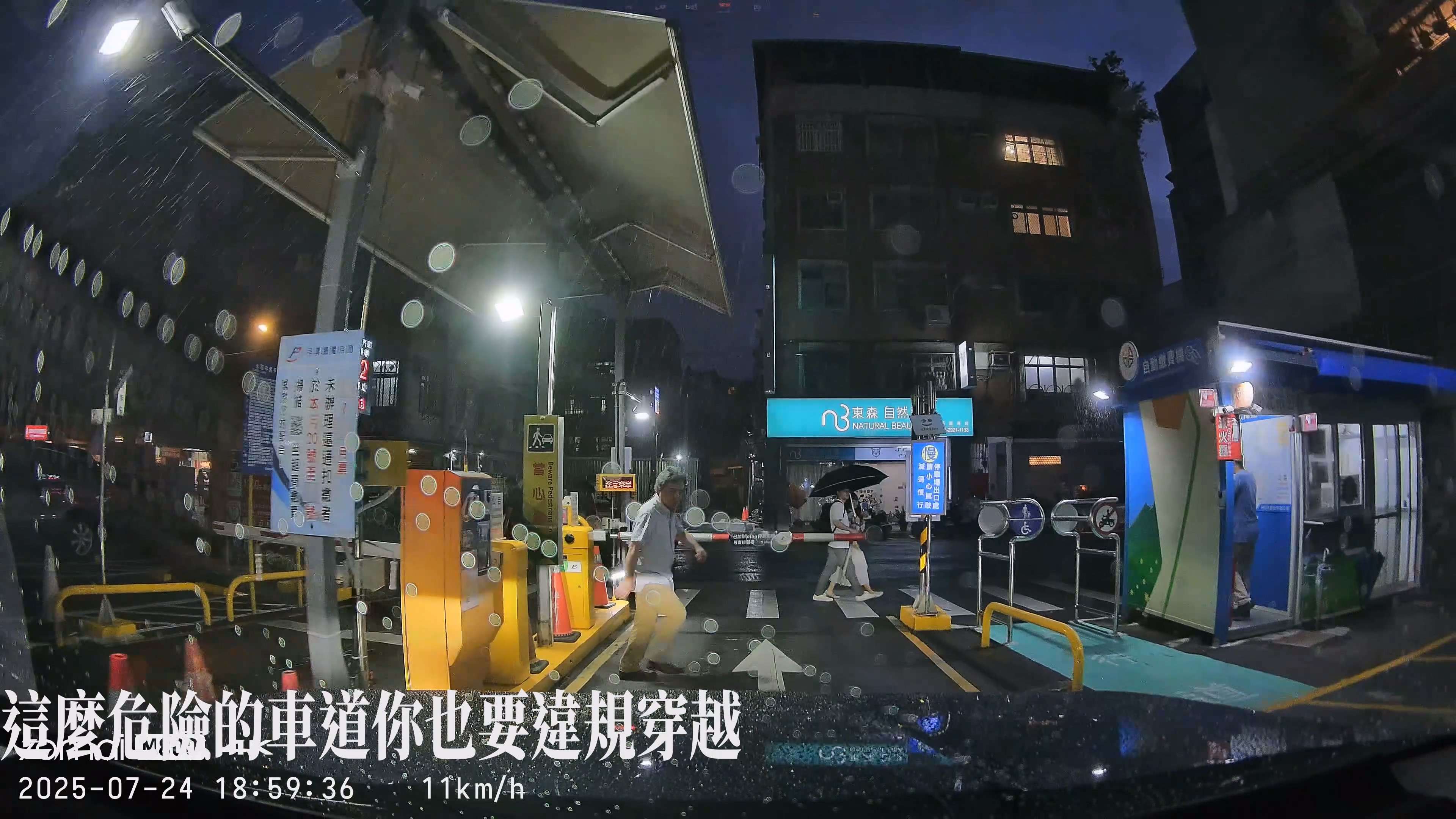 相關圖片 2