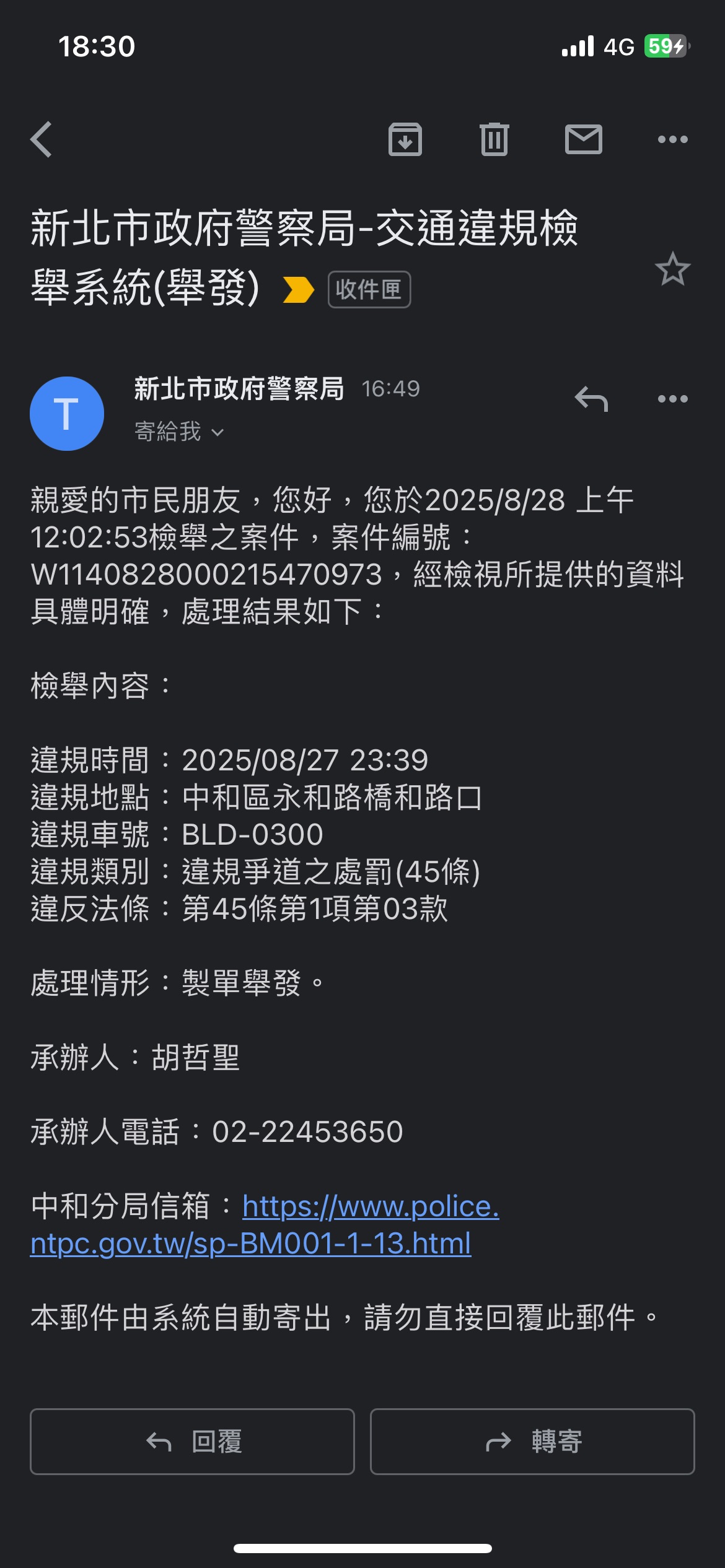 相關圖片 1