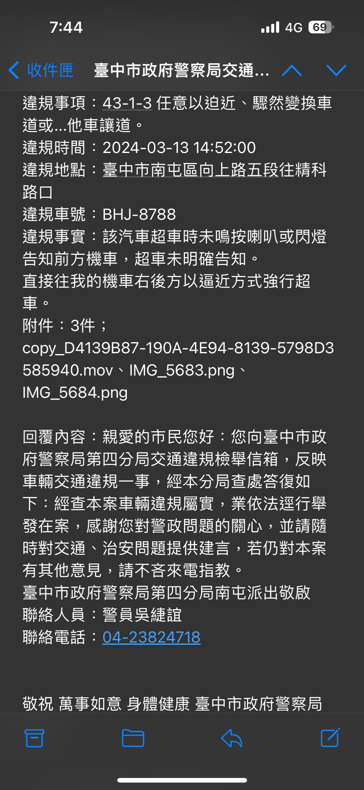 相關圖片 3
