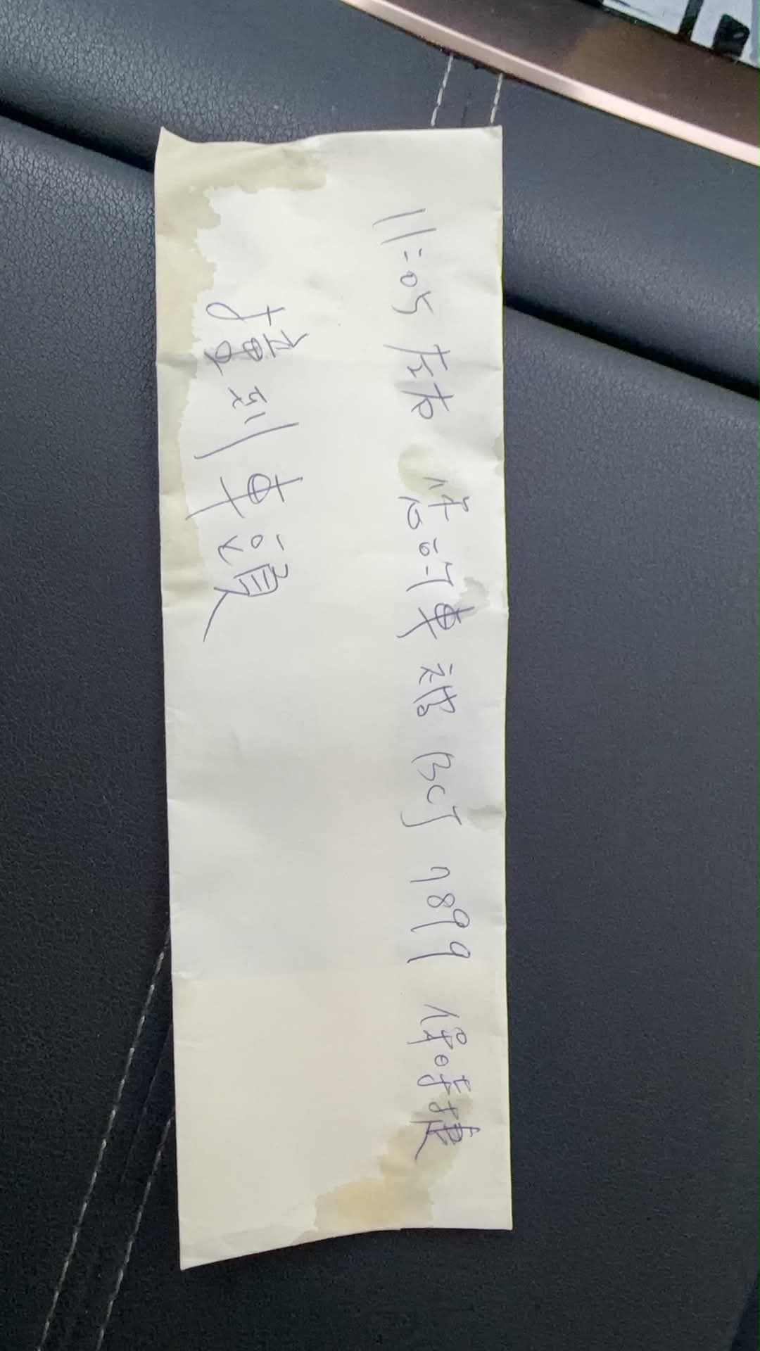 相關圖片 1