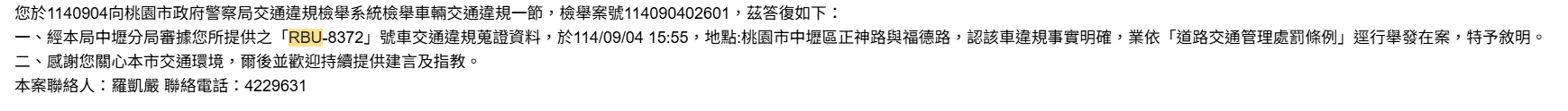 相關圖片 3