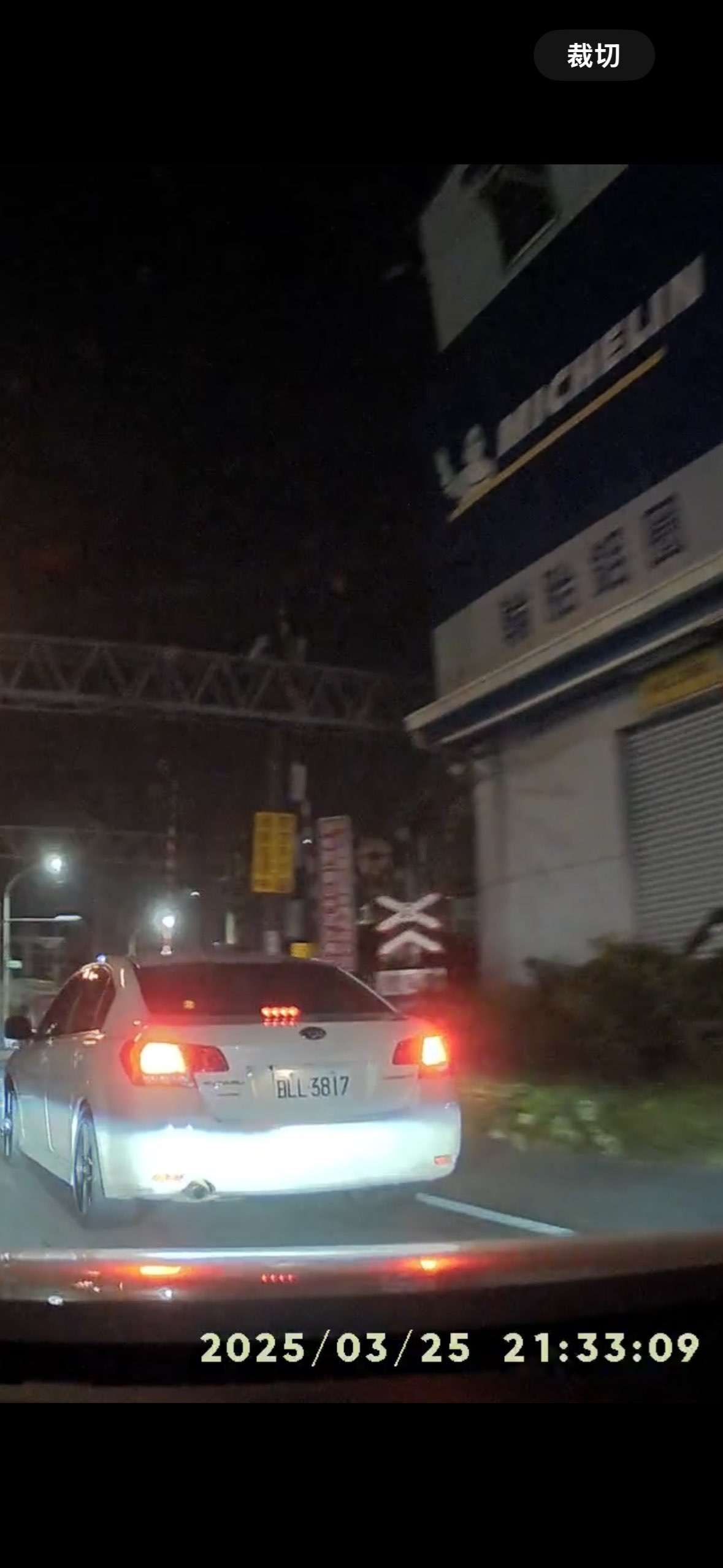 相關圖片 2