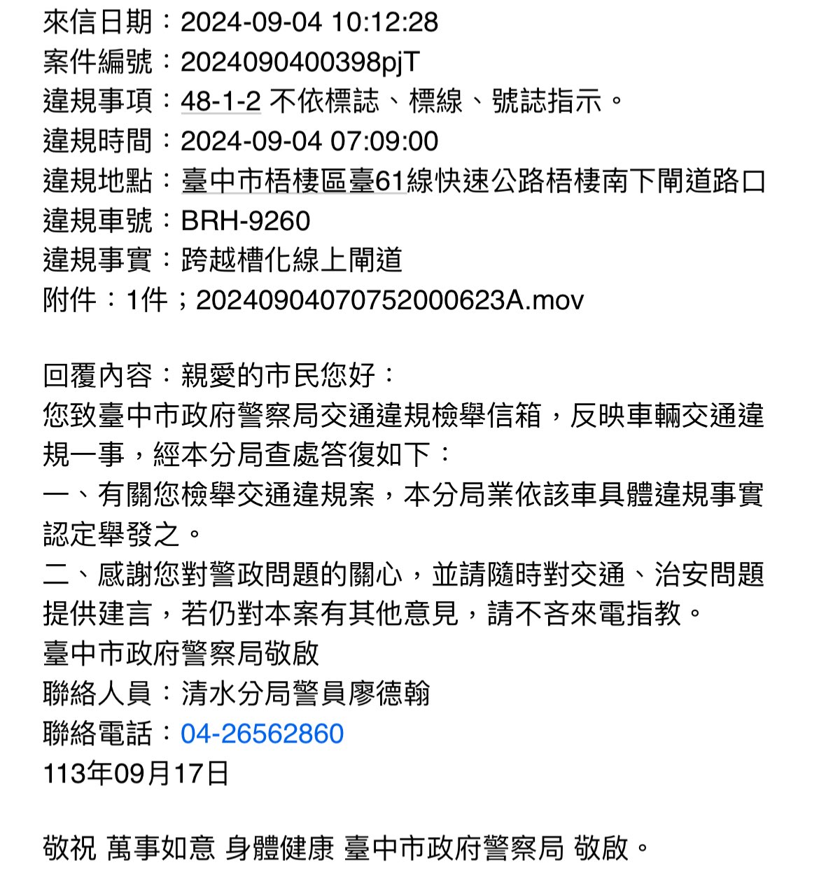 相關圖片 1