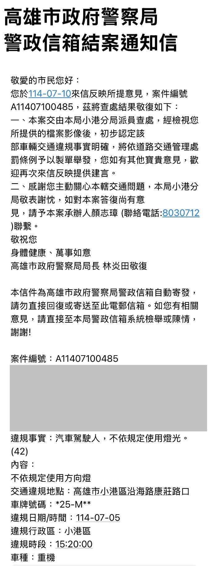 相關圖片 3