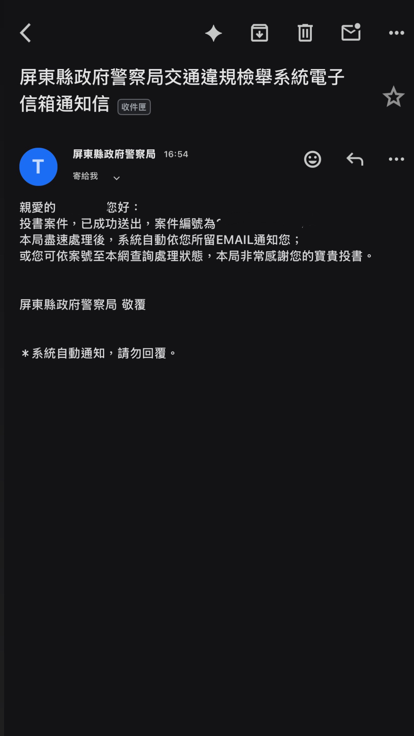 相關圖片 1