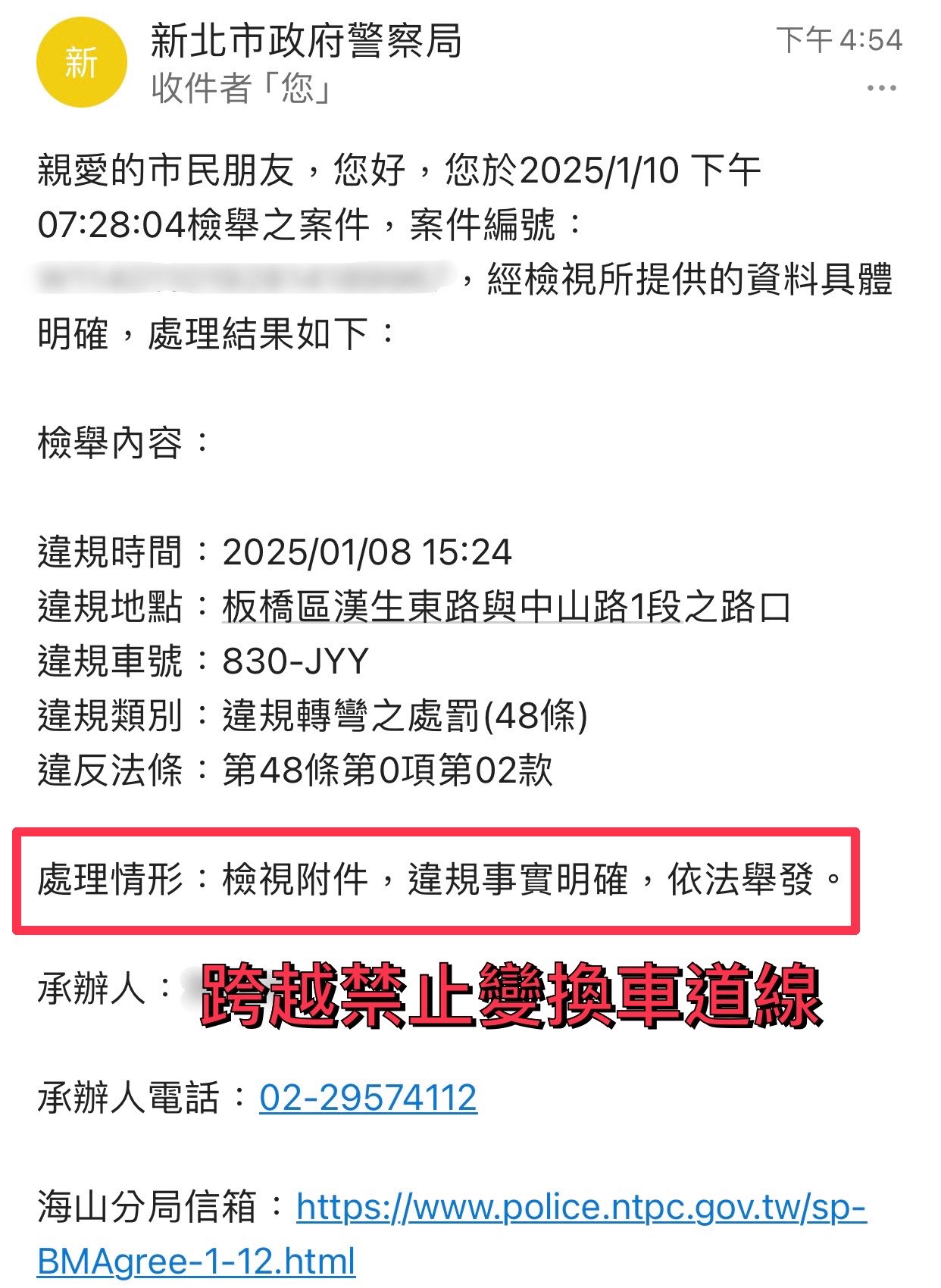 相關圖片 1