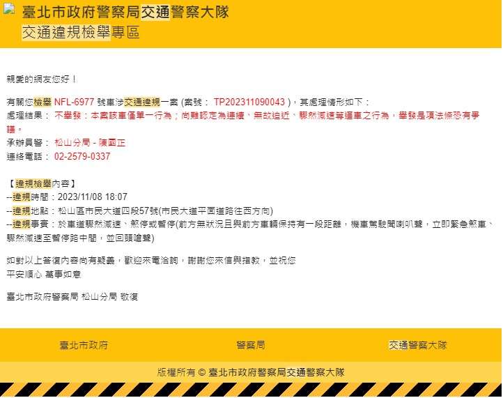 相關圖片 1