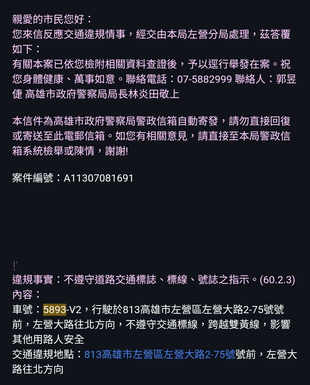 相關圖片 9