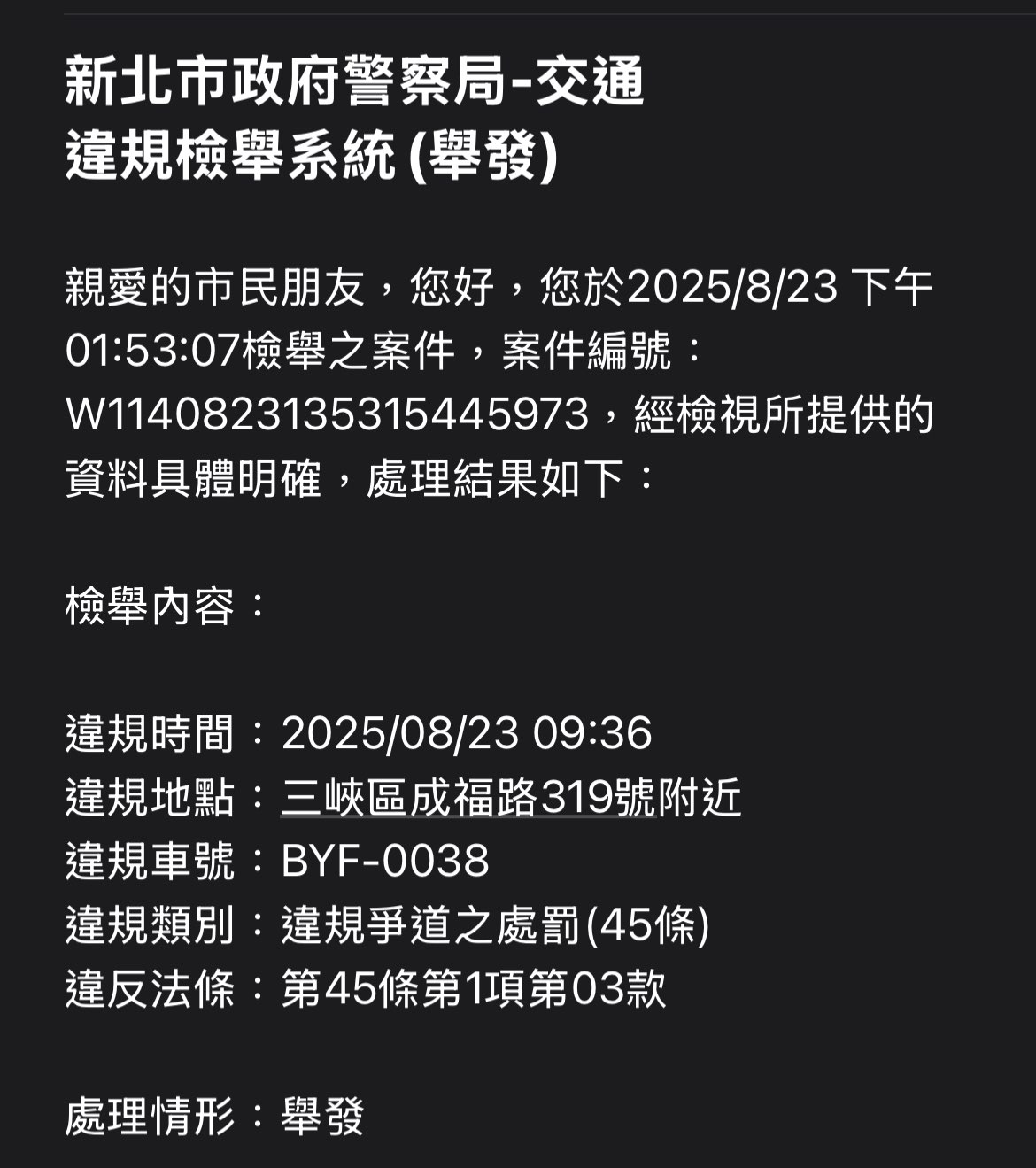 相關圖片 1