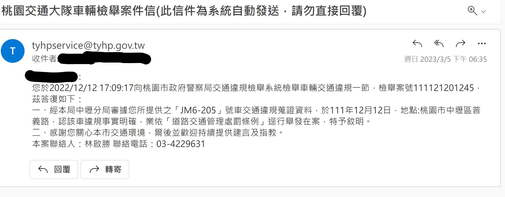 相關圖片 2