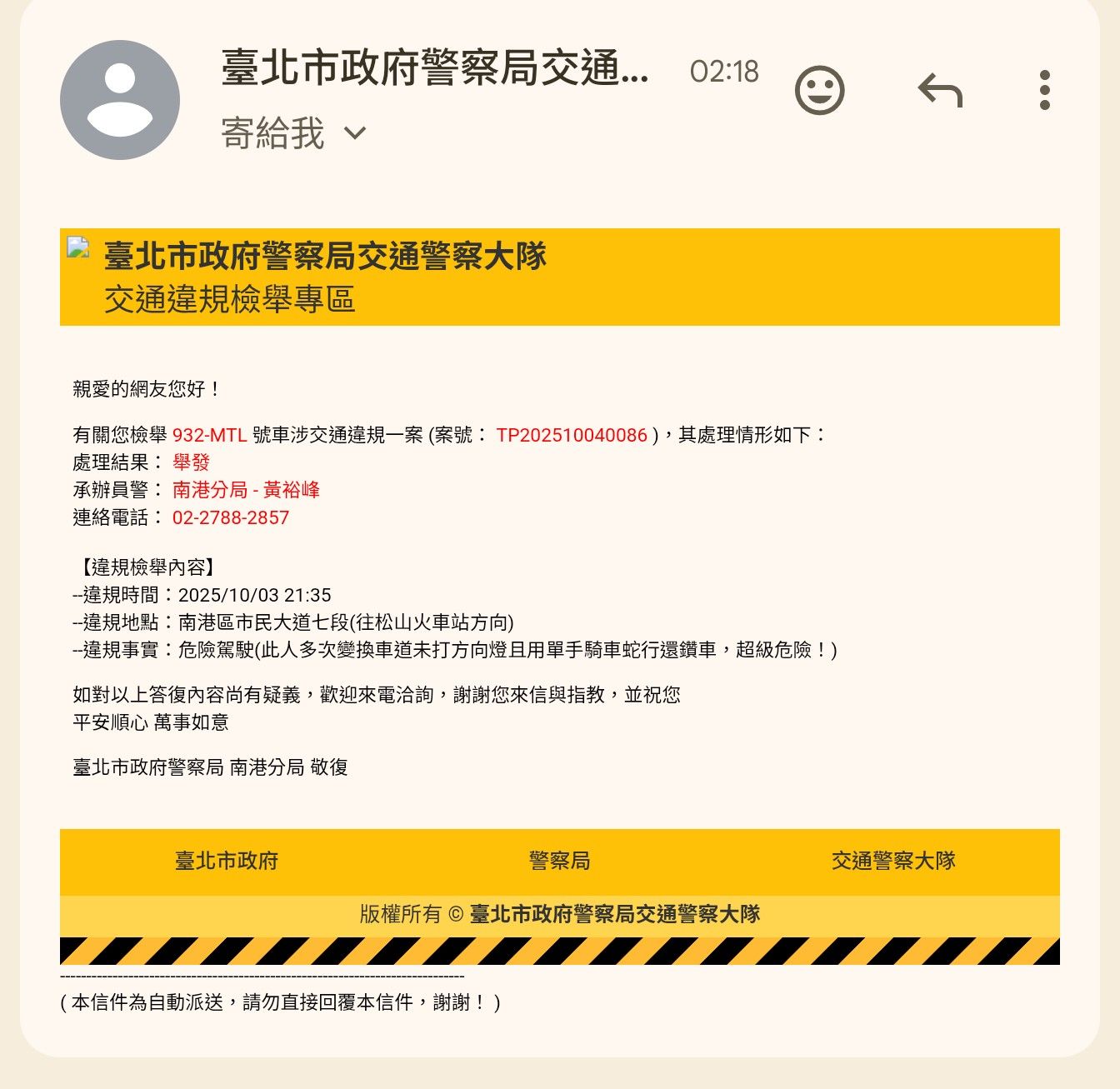 相關圖片 1