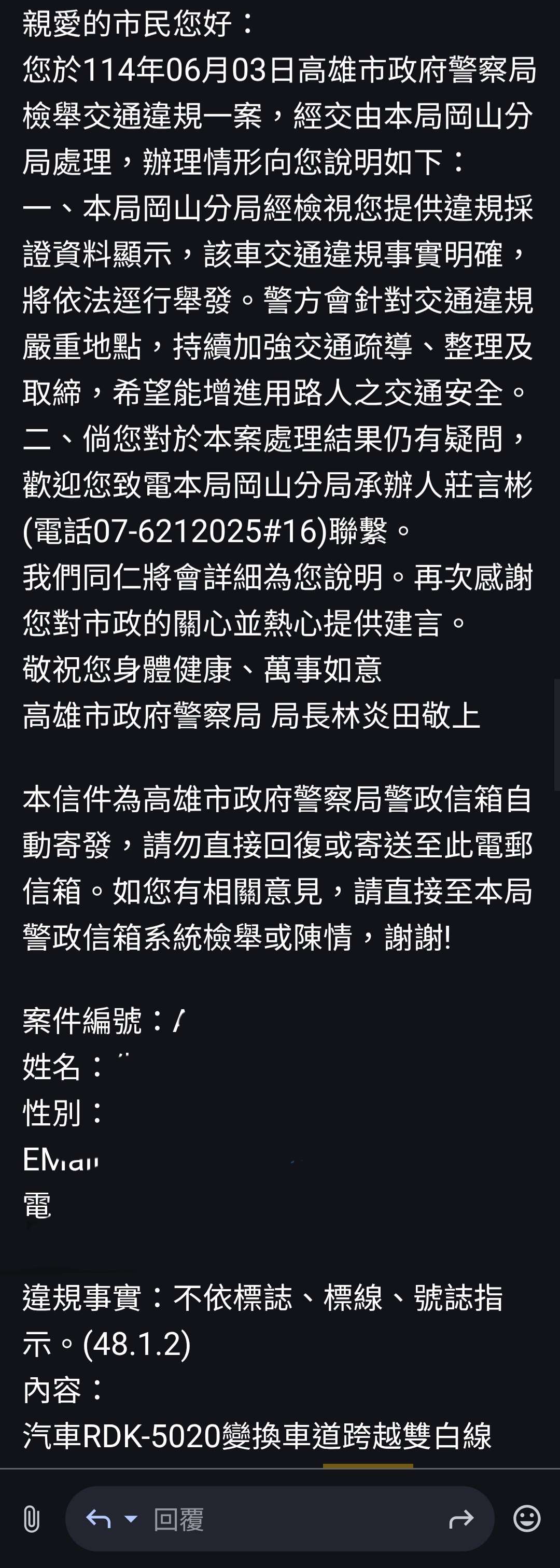 相關圖片 1