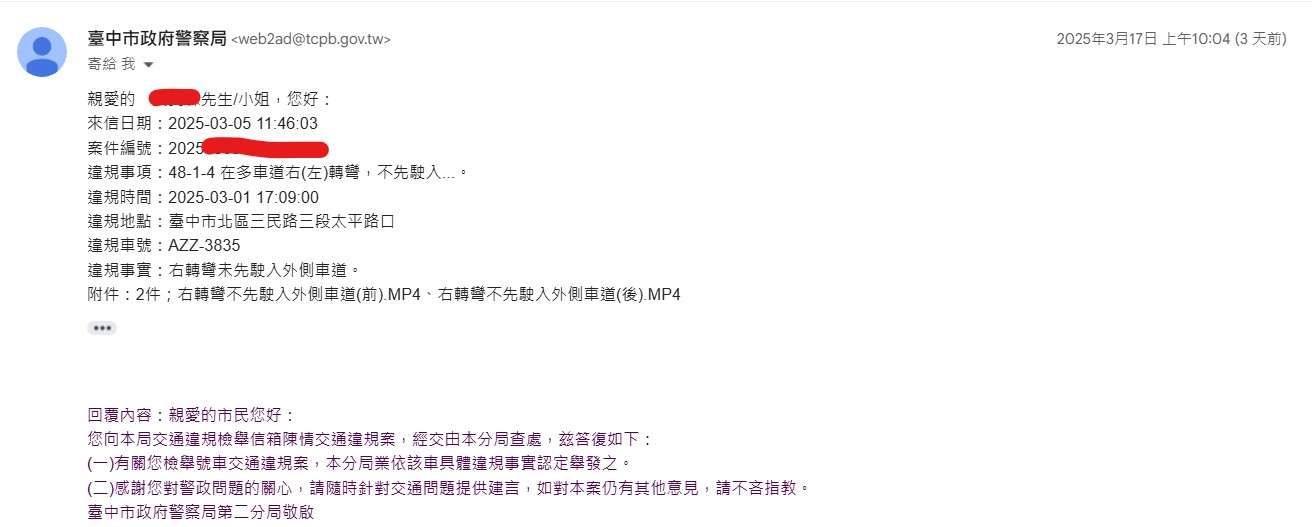 相關圖片 2