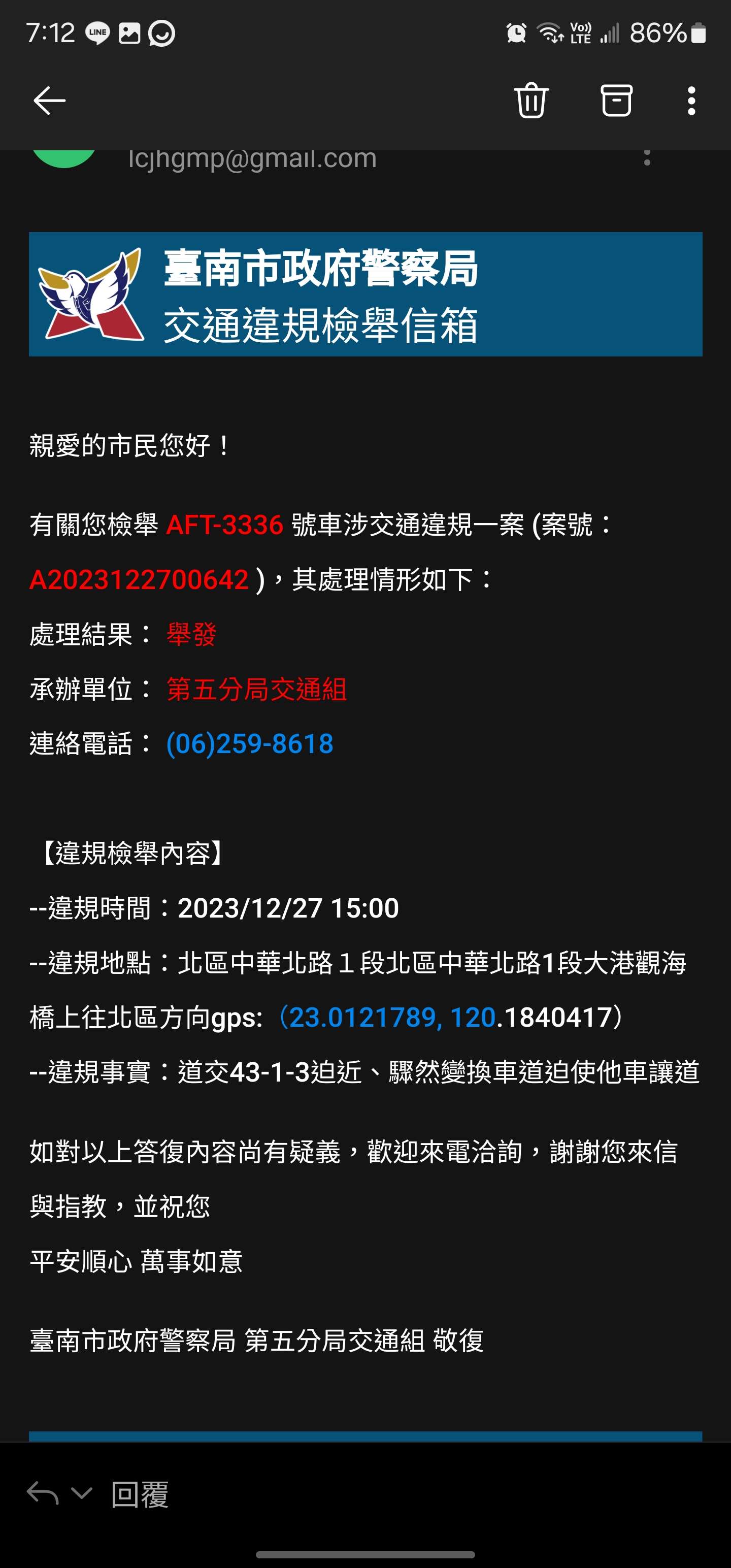 相關圖片 1