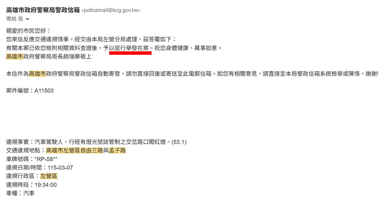 相關圖片 2