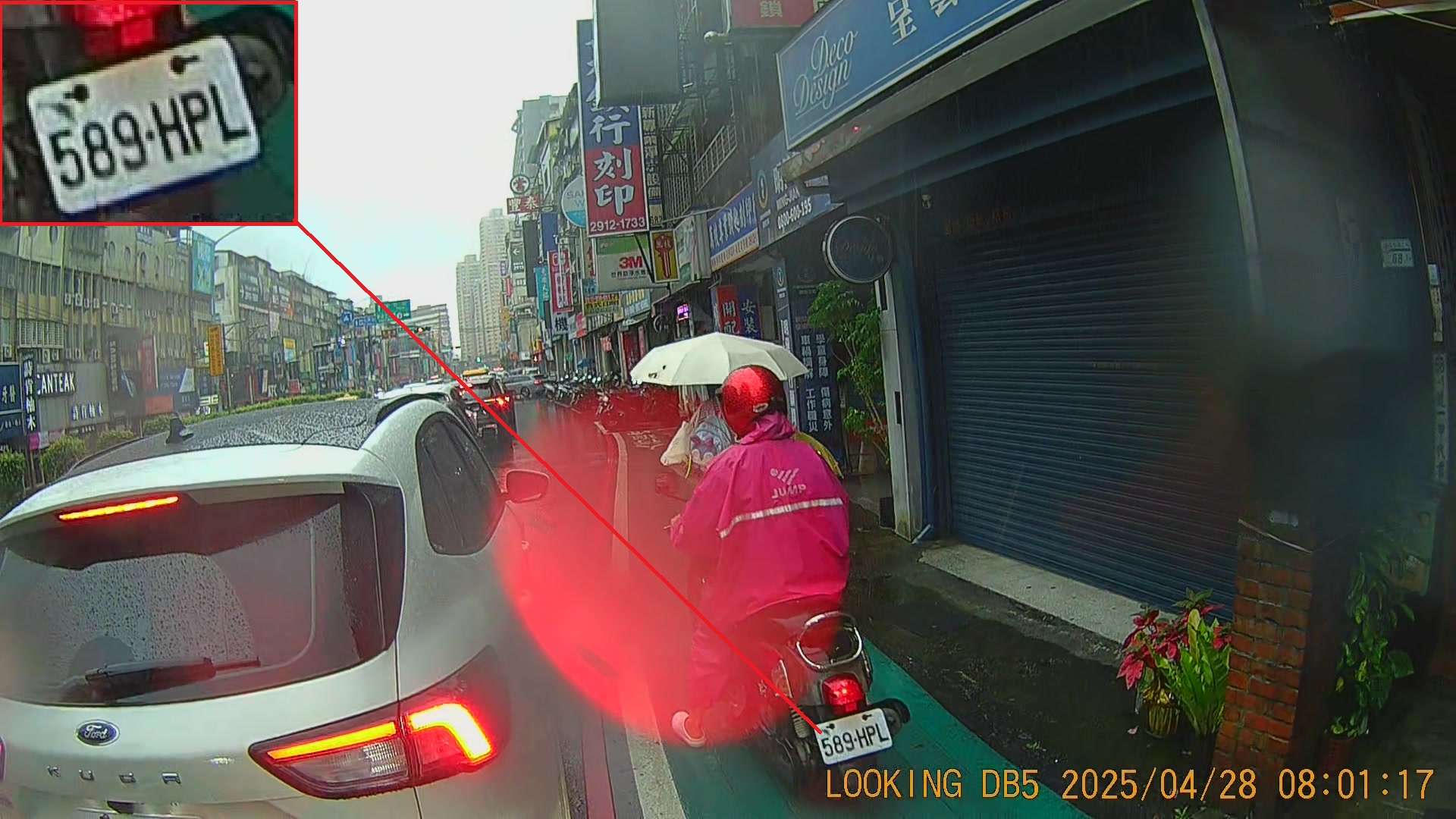 相關圖片 2