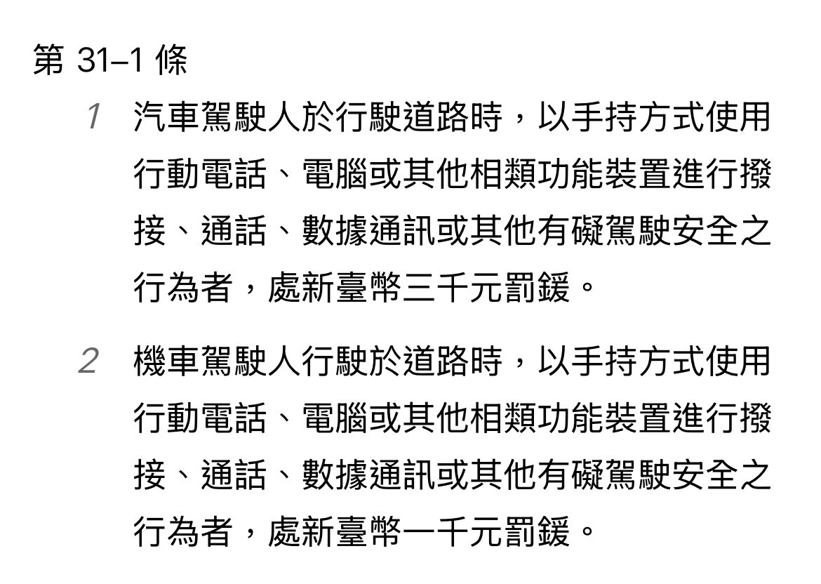 相關圖片 1