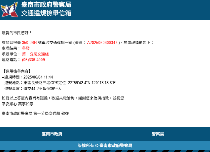 相關圖片 1