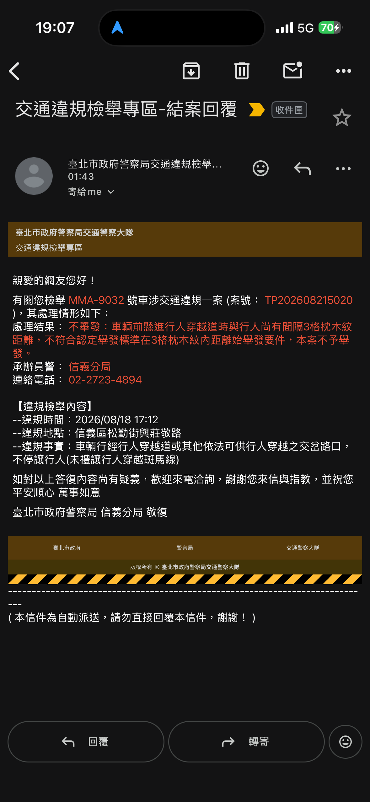 相關圖片 1