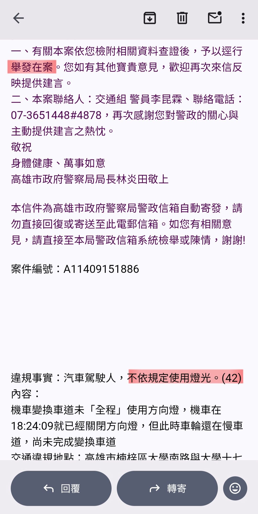 相關圖片 1