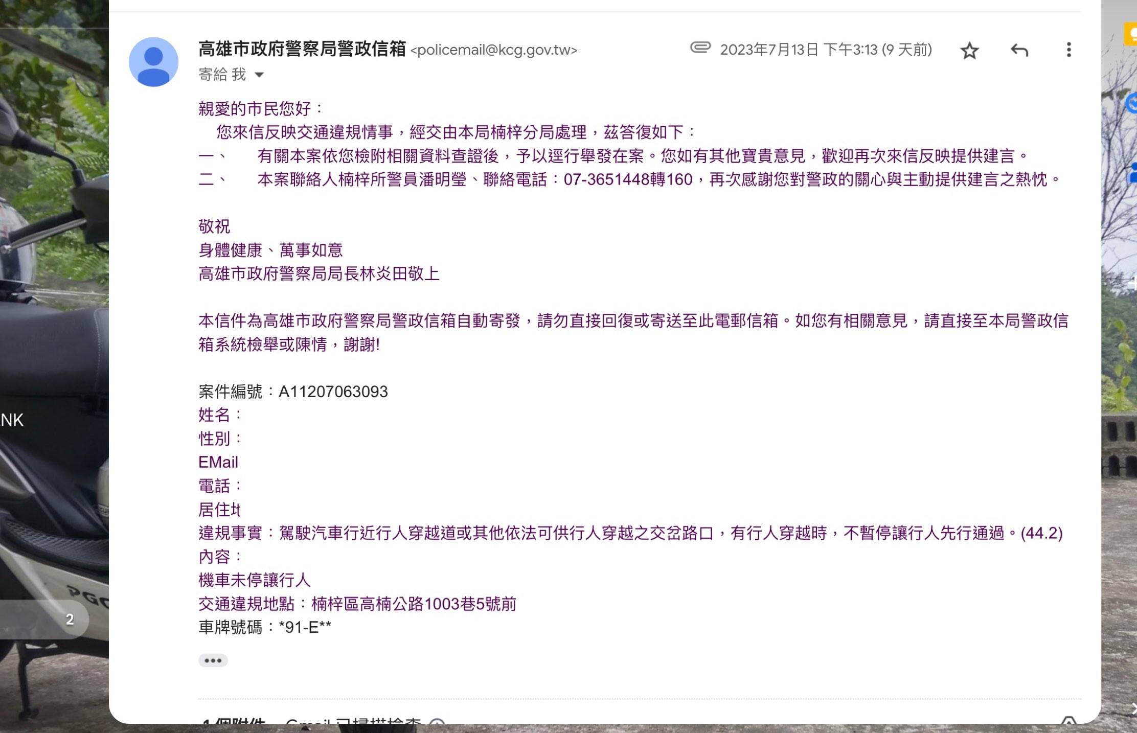 相關圖片 1