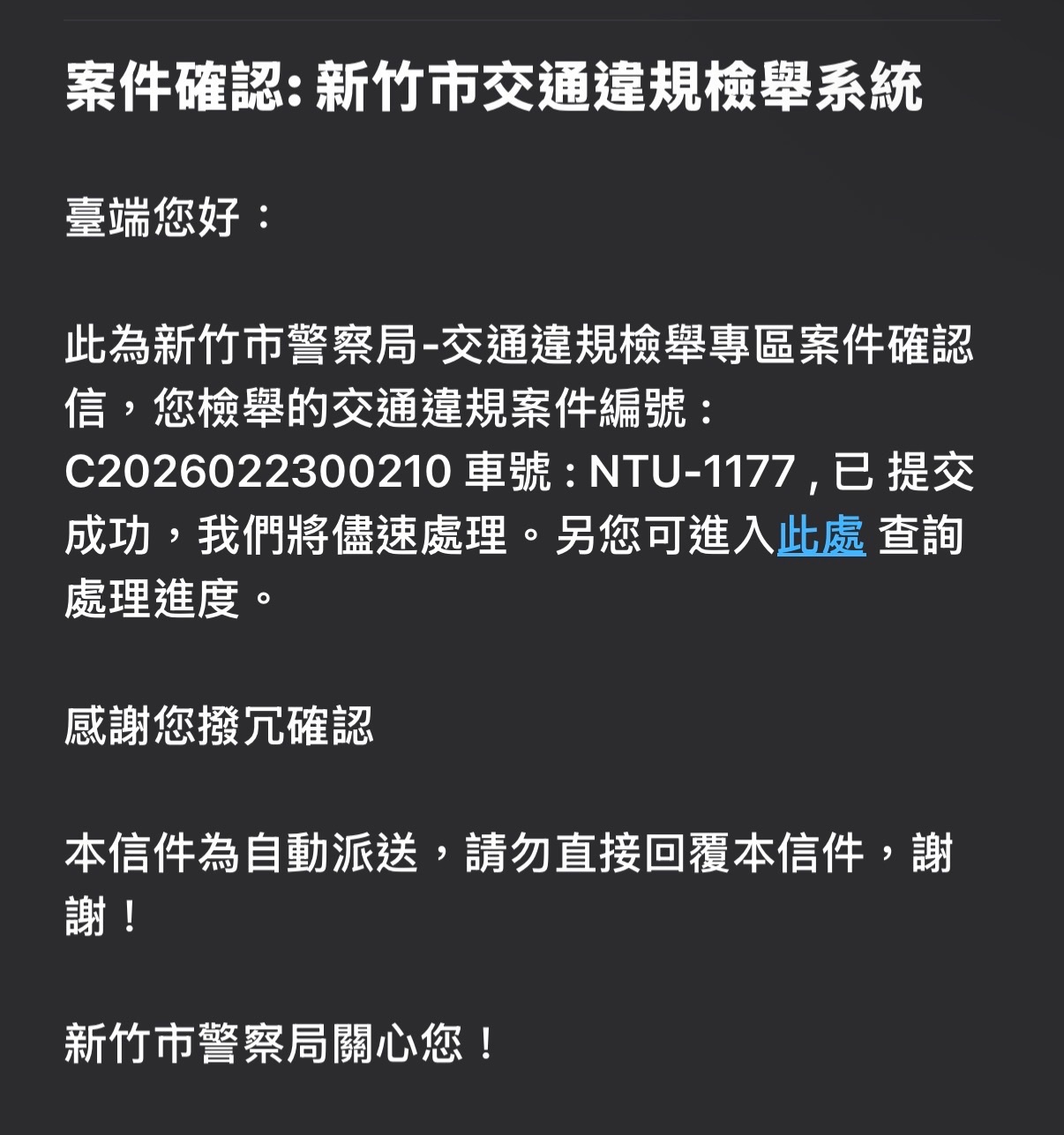 相關圖片 1