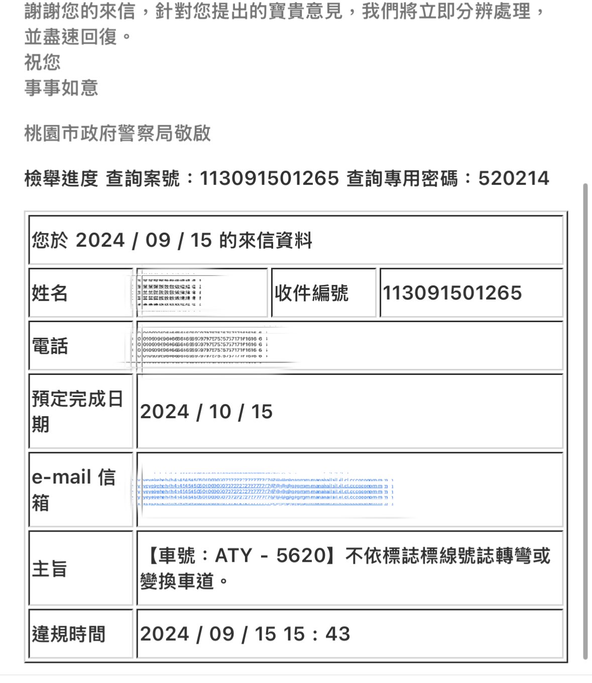 相關圖片 5