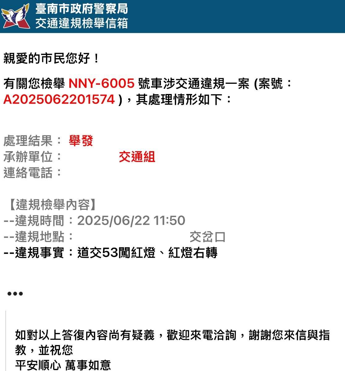 相關圖片 4