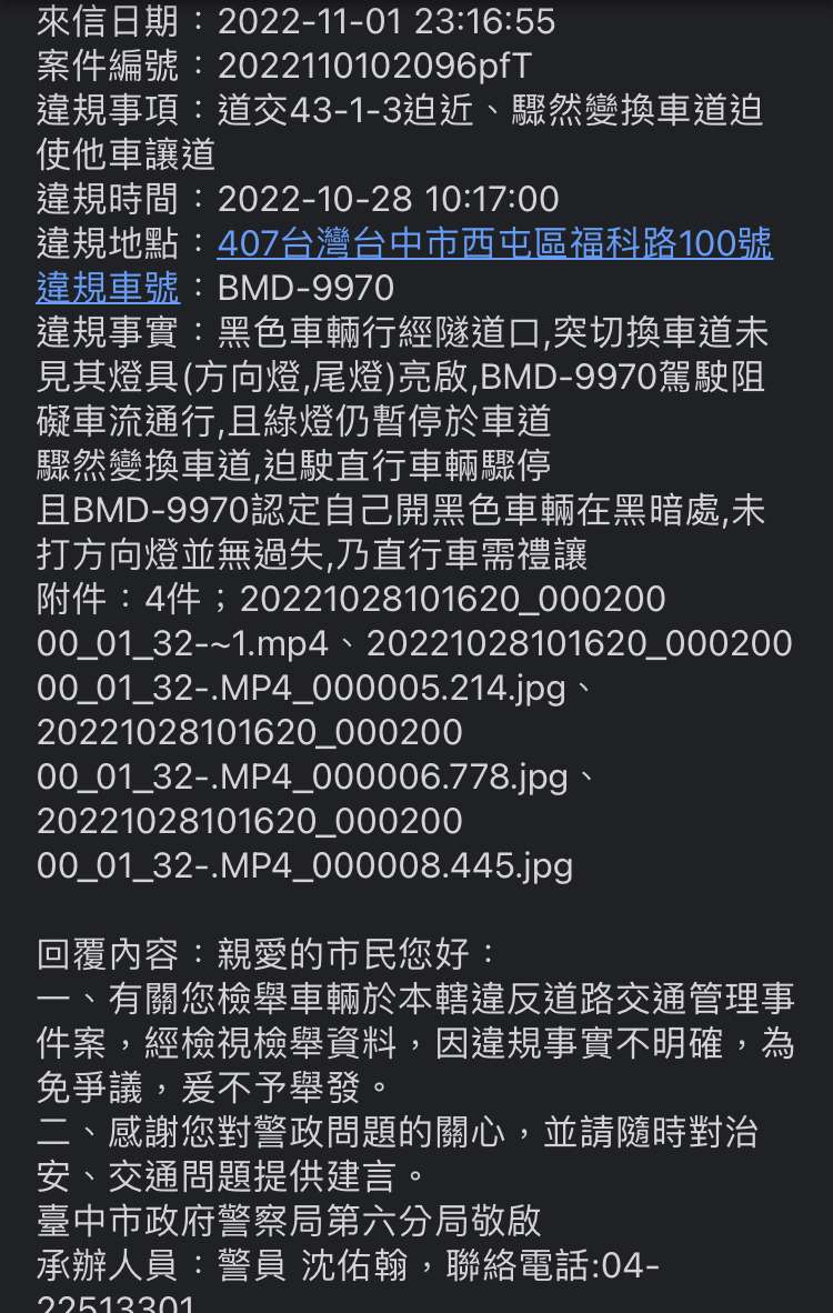 相關圖片 2