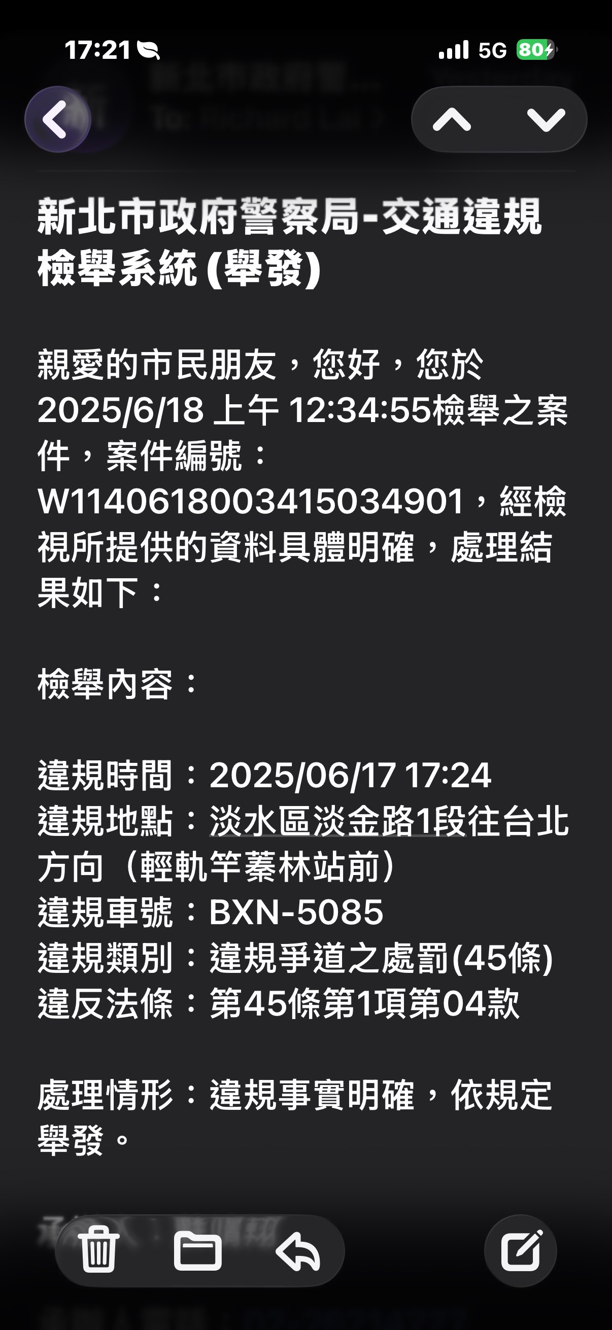 相關圖片 1