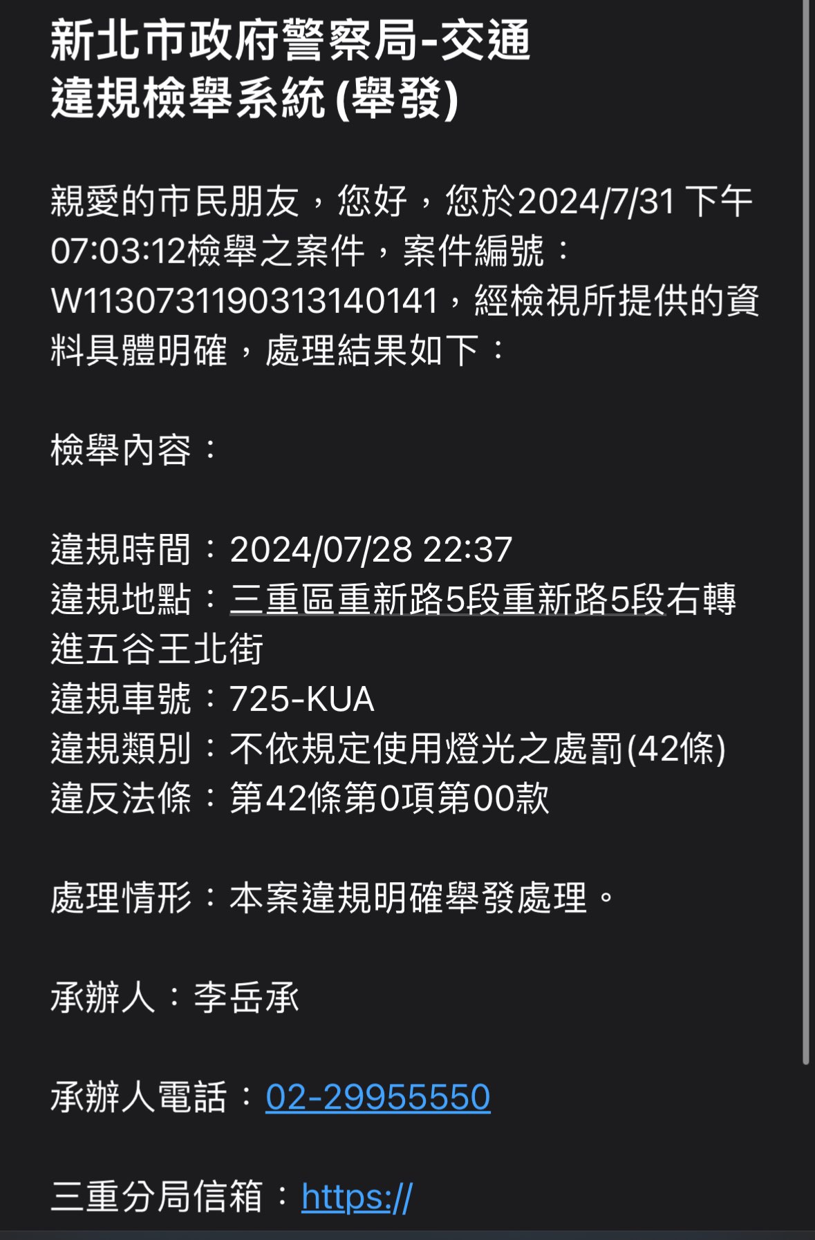 相關圖片 2