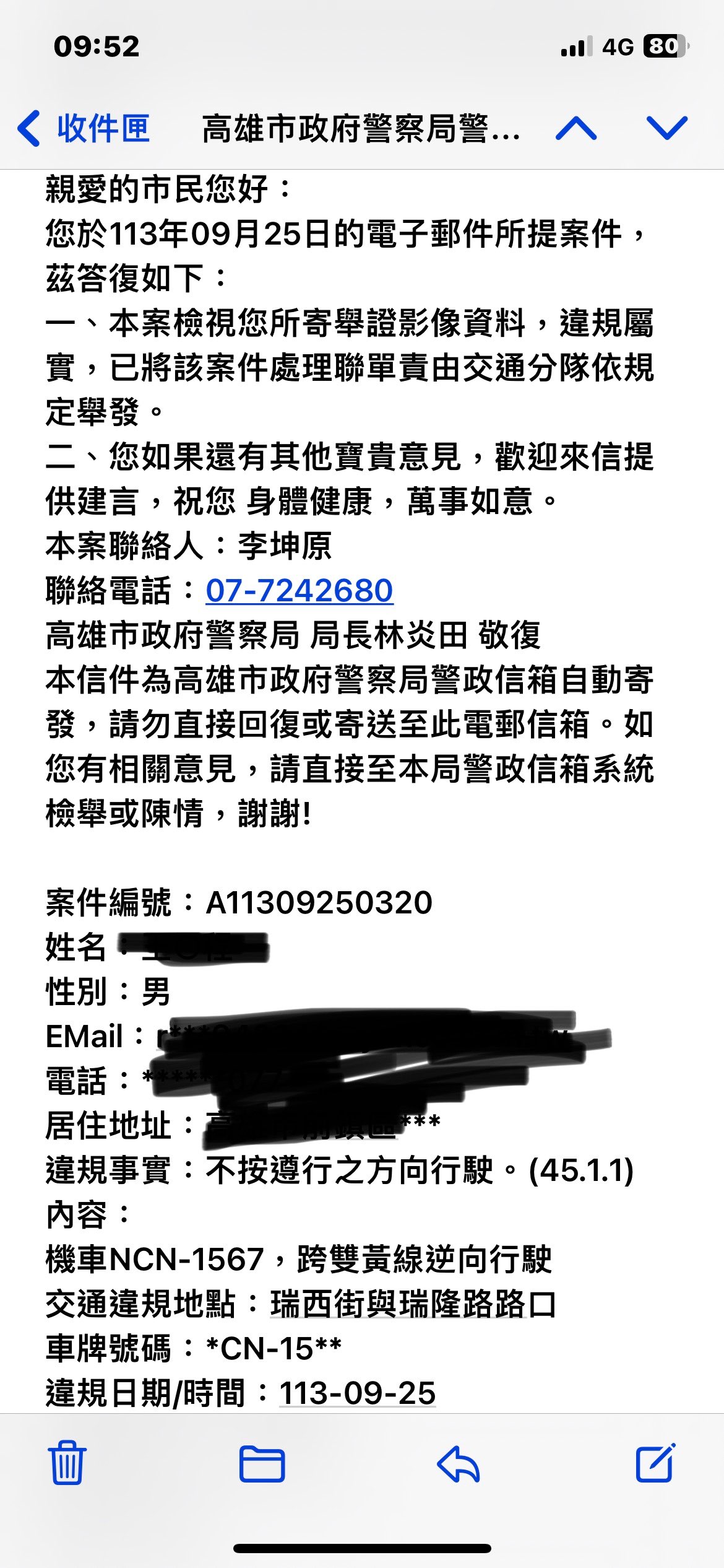 相關圖片 1