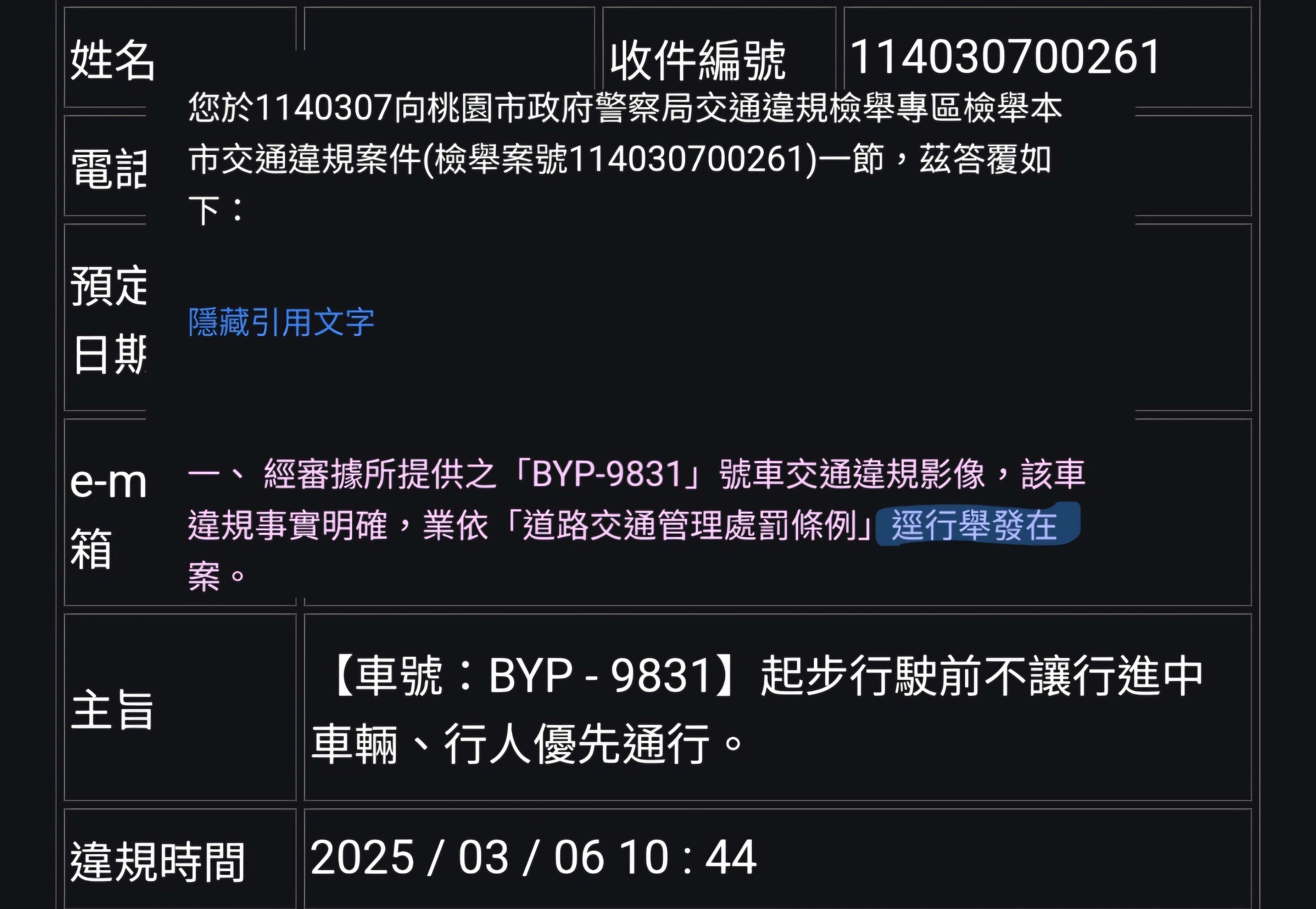 相關圖片 1
