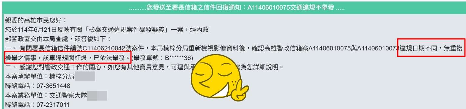 相關圖片 2