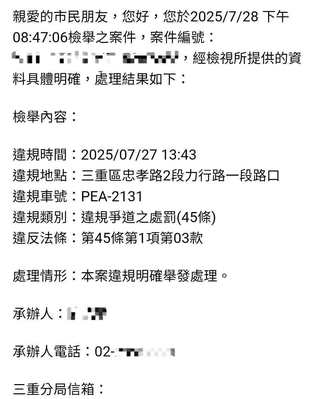 相關圖片 2
