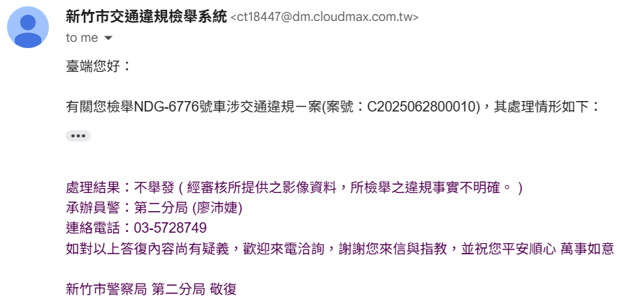 相關圖片 3