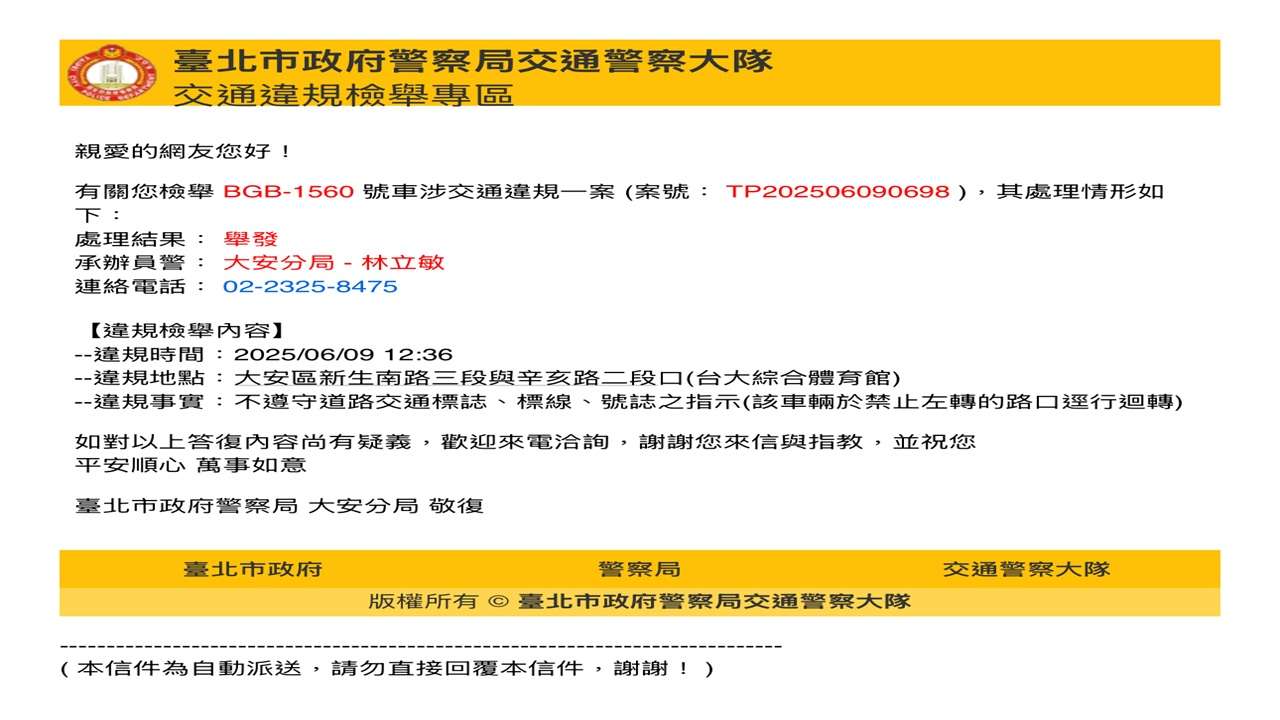 相關圖片 1