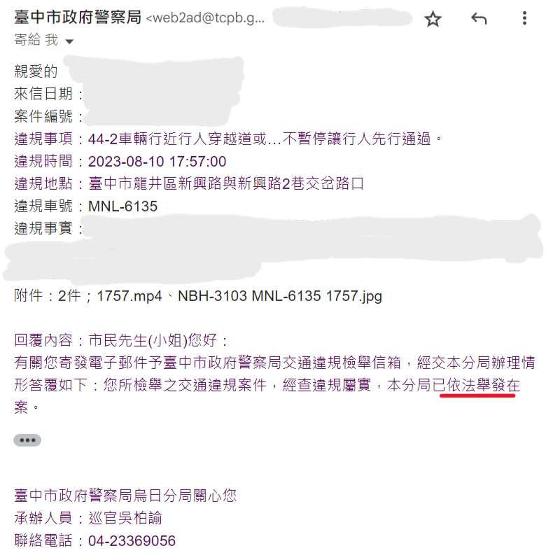 相關圖片 2