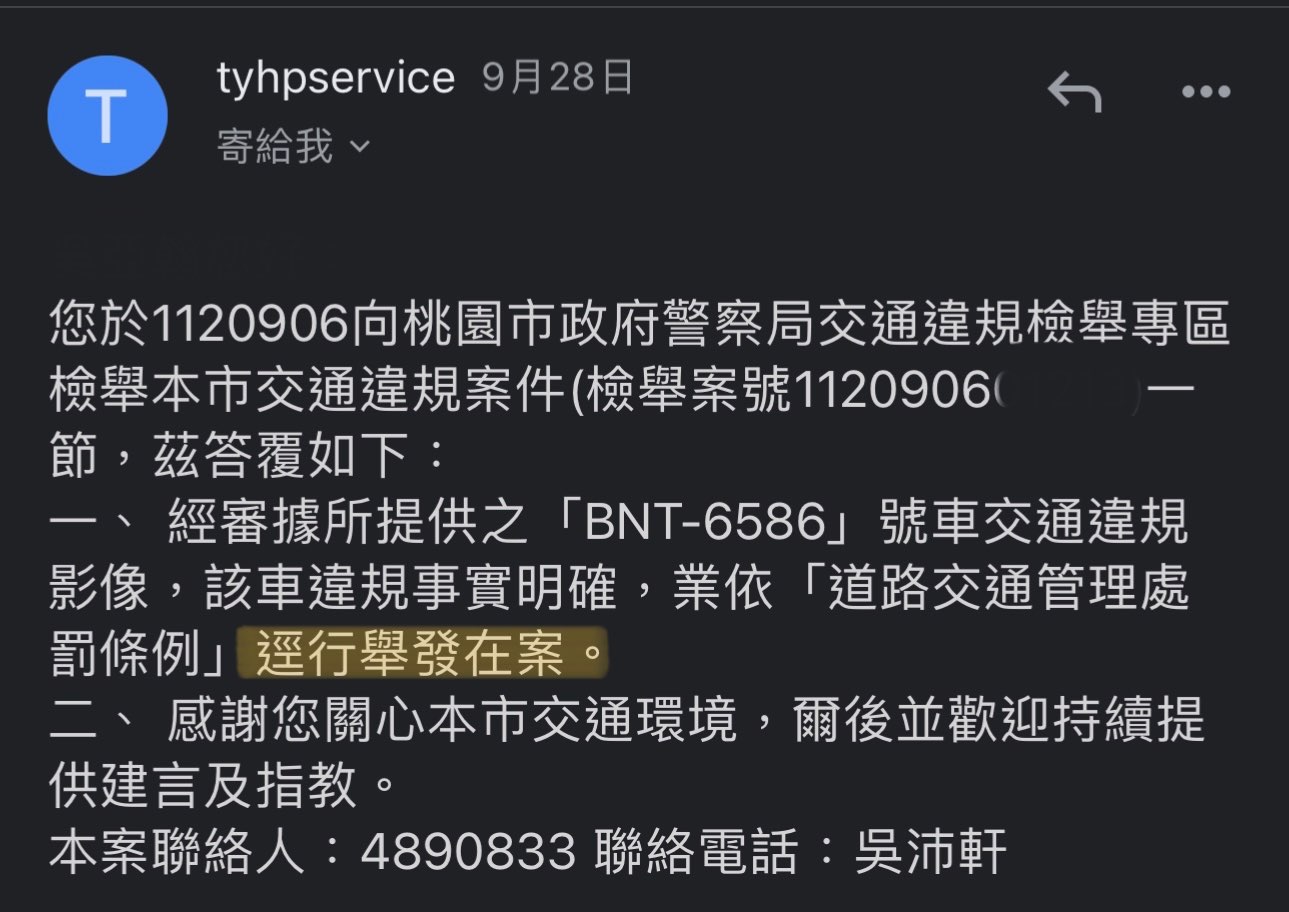 相關圖片 3