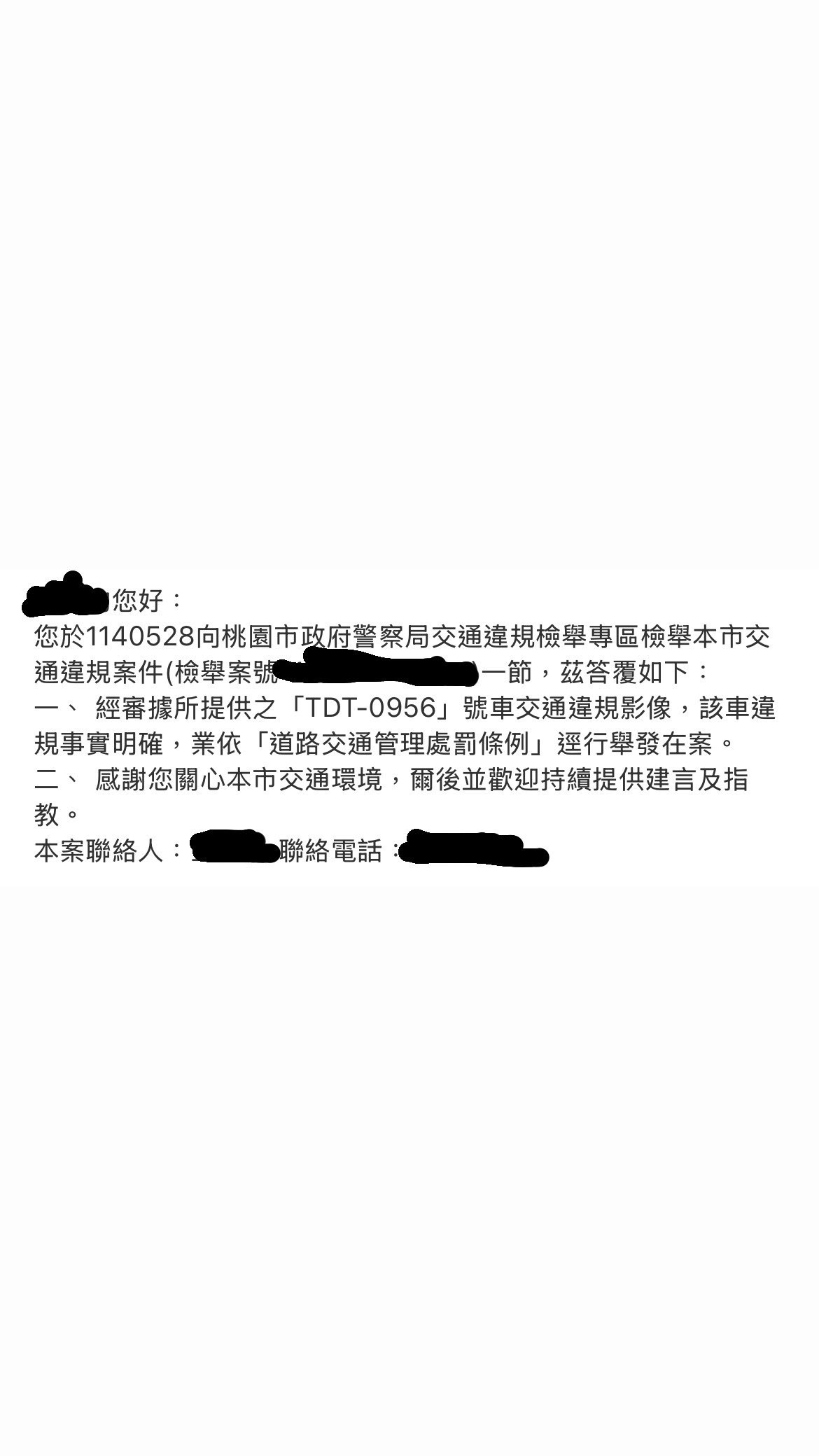 相關圖片 2