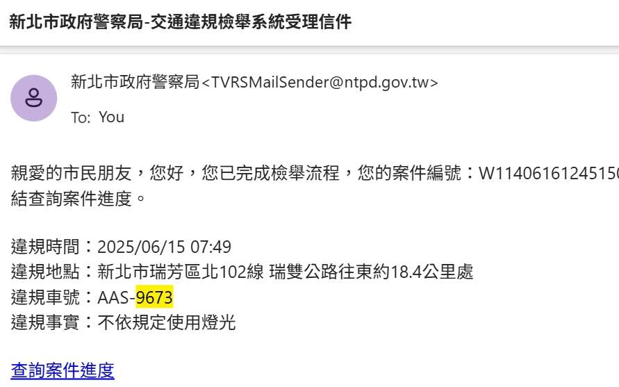 相關圖片 1