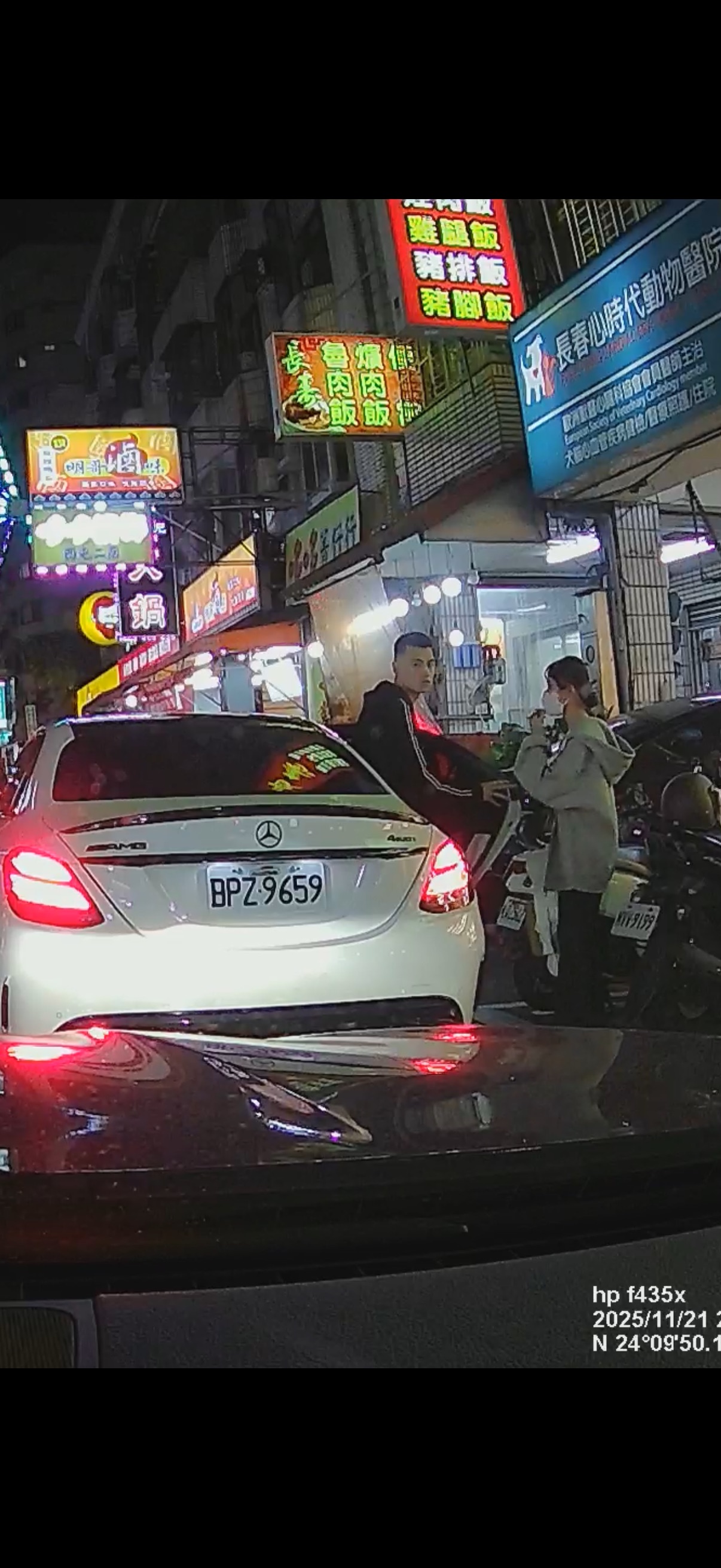 相關圖片 1