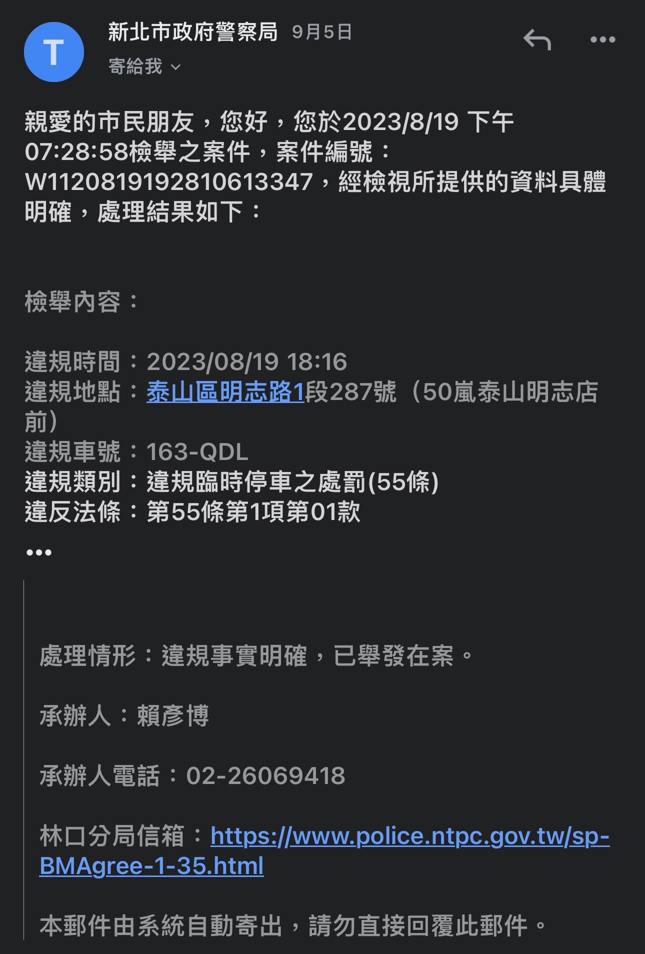 相關圖片 1