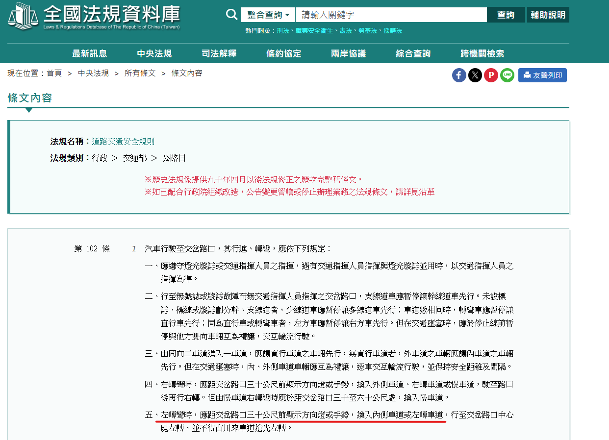 相關圖片 4