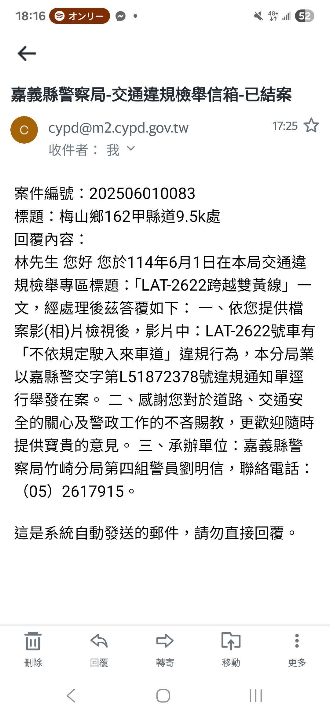 相關圖片 1