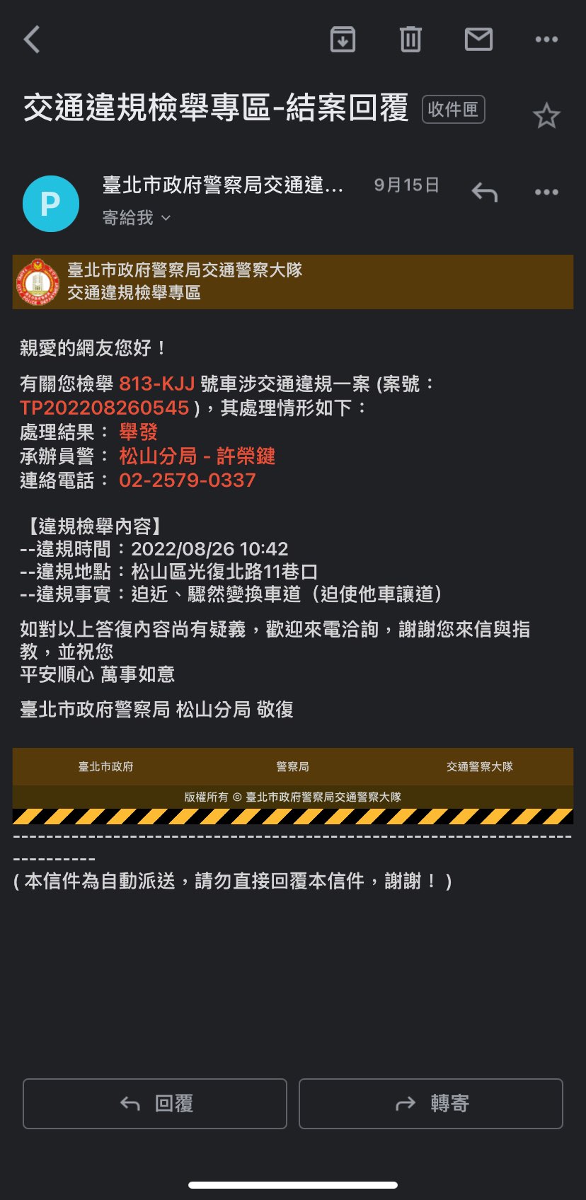 相關圖片 1
